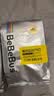 bebebus【未检出甲酰胺】装仔运动pro安睡拉拉裤轻薄透气学步裤安睡 2XL 4片 试用装 实拍图