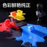 得力（deli）24色30ml水粉果冻颜料盒装画画美术专用水粉画学生儿童绘画考试涂鸦男孩女孩开学必备彩绘出游套装 实拍图