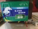 得伴（Depend）成人纸尿裤L54片臀围95-120cm老年人尿不湿亲肤透气产后卧床不漏 实拍图