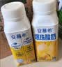 伊利安慕希黄桃燕麦爆珠酸奶200g*8盒/箱  礼盒装 实拍图