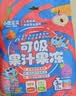 小鹿蓝蓝可吸果冻组合多口味360g含6袋 儿童宝宝零食果汁蓝莓水蜜桃果冻 实拍图