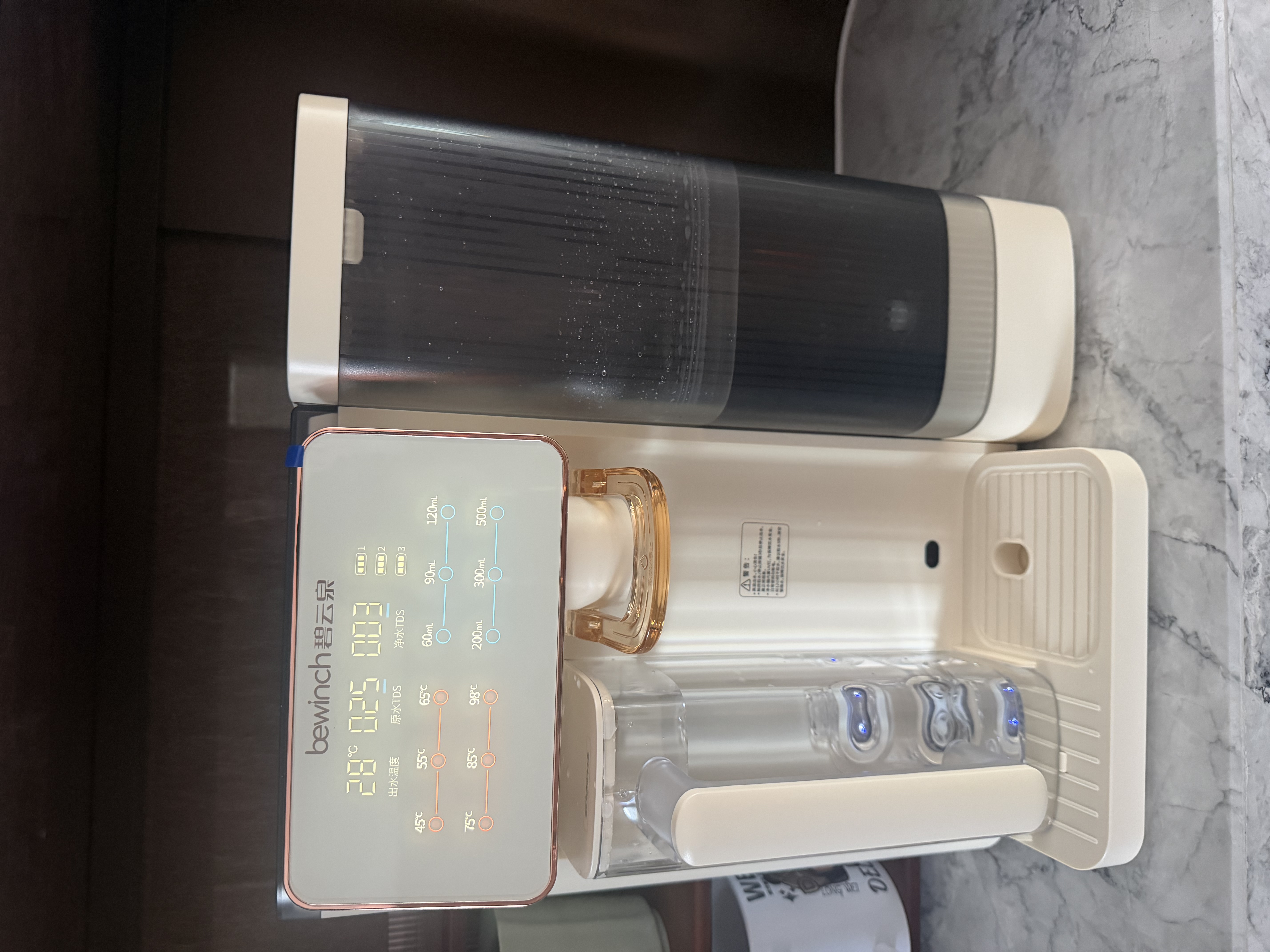 碧云泉G3矿物质净水器家用【价低头部主播95折】RO反渗透过滤抑菌窄边免安装一体机G3Pro-希尔:升级母婴 实拍图