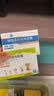 [万汉靓力] 磷酸奥司他韦胶囊 75mg*10粒/盒 3盒装 实拍图