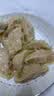 正大食品（CP）虾皇蒸饺 460g 20只装 饺子水饺蒸饺煎饺熟饺早餐速冻送礼 实拍图
