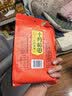 十月稻田 花生米 2斤 东北红花生仁 五谷杂粮粗粮 八宝粥原料 杂粮米 实拍图