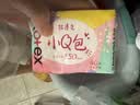 高洁丝【柔滑呵护】少女肌透气小Q包护垫150mm40片日用卫生巾京东自营 实拍图