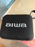 aiwa爱华AH-17 pro【支持U盘TF卡】蓝牙音箱手提便携户外音响家用桌面播放器持久耐用防水黑 实拍图