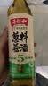 老恒和五年陈酿葱姜料酒500ml 0添加 袪腥解膻鲜香入味烹饪调料烧菜黄酒 实拍图