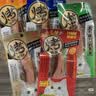 伊纳宝鲣鱼条 猫零食小鱼干妙好成幼猫肉条肉干茶多酚烤鲣鱼奖励 沙丁鱼味*15g 12支 实拍图