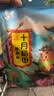 十月稻田 荞麦米 2斤 全谷物粗粮 五谷杂粮米 粥米伴侣 纯荞麦 实拍图