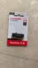 Sandisk闪迪128GB USB3.2 U盘 CZ550黑色 读速100MB/s 安全加密 数据恢复 学习办公电脑车载 高速大容量优盘 实拍图