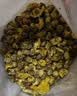 福东海特优胎菊250克 菊花茶桐乡头茬胎菊花无硫熏花茶搭枸杞决明子送礼 实拍图