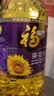 福临门压榨一级葵花籽油4L食用油充氮保鲜中粮出品烘焙专用老人适用 实拍图