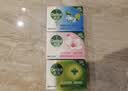 滴露（Dettol）香皂柑橘105g*3块 肥皂洗澡洗手抑菌沐浴洗脸 男士女士儿童可用 实拍图