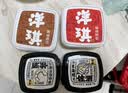 洋琪食品捞汁小八爪鱼200g 固形物≥60% 解冻即食海鲜 夜宵下酒下饭预制菜 实拍图