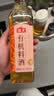 海天 有机料酒500ml 10度【有机 一级】中欧美三认证 去腥解膻 实拍图