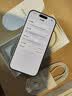 Apple/苹果/苹果 iPhone 17 256GB 白色 支持移动联通电信5G 双卡双待手机 实拍图