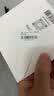 兰蔻超修小黑瓶眼霜2ml 【返25元券】 实拍图