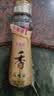 金龙鱼纯芝麻香油 100ml【一级】凉拌 调味 烹饪 火锅 调味油 实拍图