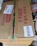 十月稻田 寒地之最 东北长粒香大米 8斤*4/箱装（品质甄选 16kg/32斤） 实拍图