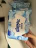 舒洁（Kleenex）湿厕纸囤货装80抽*10包 (800抽)清洁私处湿纸巾纯水洁厕湿巾 实拍图