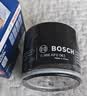 博世（BOSCH）机油滤芯滤清器0063日产轩逸天籁奇骏逍客骐达马自达3/6/CX30/CX5 实拍图