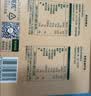 英氏有机核桃油亚麻籽油组合装63ml*2便携尝鲜送宝宝婴幼儿辅食/用品 实拍图