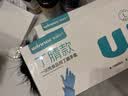 稳健一次性丁腈手套食品用洗碗家务清洁厨房防水防油加厚S码小号100只 实拍图