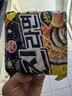 不倒翁韩国进口韩式拉面方便面 泡面袋装 原味金拉面120g*10包 实拍图