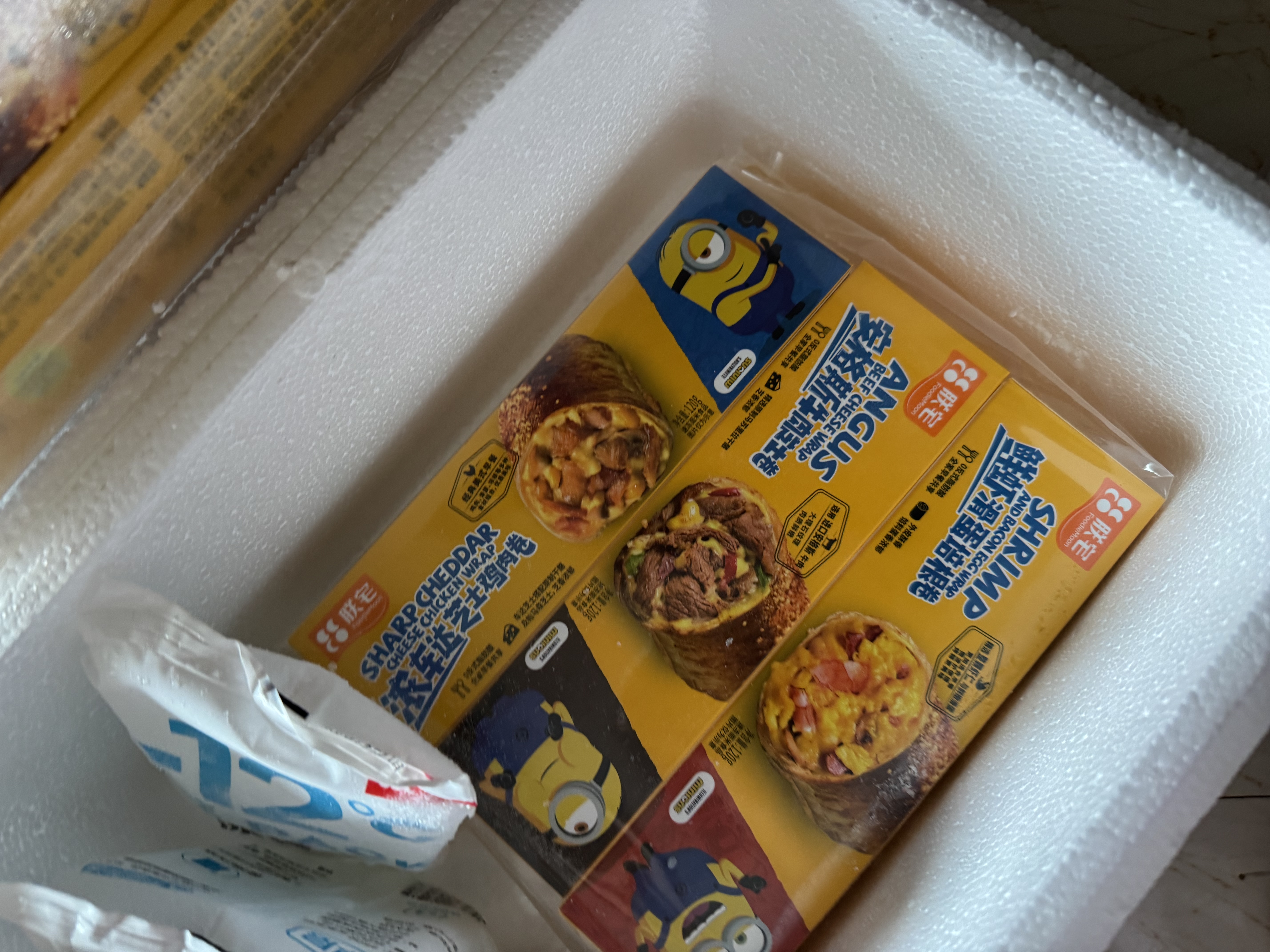 朕宅Swift小黄人儿童早餐牛肉卷120g*1+鸡肉卷120g*1+鲜虾卷120g*1 实拍图