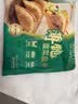 正大食品（CP）韭菜盒子420g（6只）*4袋 馅饼手抓饼葱油饼空气炸锅早餐送礼 实拍图