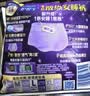 护舒宝 【速干防漏】考拉散热安睡裤L大码16条安心裤夜安裤型卫生巾自营 实拍图
