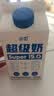 必如超级奶500g*1 冷藏鲜牛奶4.2g蛋白巴氏杀菌鲜奶早餐奶纯牛奶 实拍图