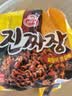 不倒翁韩国进口 炸酱面135g*4袋 不辣方便面 拌面泡面 速食 实拍图
