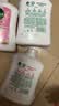 滴露（Dettol）洗手液抑菌消毒滋润500g+500g 补充装 儿童家庭护手替换装 实拍图
