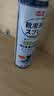 巨奇（JUQI）鞋子除臭杀菌喷雾360ml 银离子消毒杀菌鞋袜球鞋运动鞋防脚臭脚气 实拍图