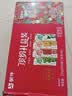蒙牛真果粒蓝莓味牛奶饮品250g*12盒 新老包装 送礼礼盒 实拍图
