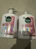 滴露（Dettol）洗手液抑菌消毒滋润500g+500g 补充装 儿童家庭护手替换装 实拍图