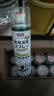 巨奇（JUQI）鞋子除臭剂360ml*10瓶银离子消毒杀菌喷雾球鞋运动鞋防臭鞋袜 实拍图