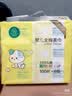 全棉时代100%纯棉婴儿棉柔巾加大款一次性洗脸巾干湿两用洁面巾70抽*6包 实拍图