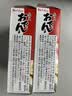 好侍（HOUSE）日本进口 日式风味关东煮汤料 77.2g*2盒装 串串水煮菜寿喜锅底料 实拍图