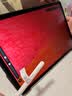 HUAWEIMatePad 11.5 柔光版 华为平板电脑 护眼屏 鸿蒙AI 大电池 学生平板儿童学习机 8G+256G海岛蓝 实拍图