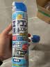 安速空调清洗剂420ml*2瓶清洁喷雾杀菌除味深层清洁免拆洗日本进口 实拍图
