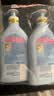 哈罗闪（sanosan）婴儿洗发沐浴露二合一套装400ml*2 【0-12岁】儿童洗发水易冲洗 实拍图