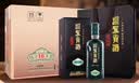 迎驾贡酒迎驾洞藏16 浓香型白酒 42度 520ml*4瓶 整箱装 礼品送礼 实拍图