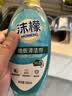 沫檬地板清洁剂3瓶 地板清洗剂拖地瓷砖地砖清洁剂扫地机洗地机去污剂 晒单实拍图