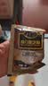 南方黑芝麻原味1000g*2家庭早餐必备 【新老包装随机发货】 1kg*2袋 实拍图