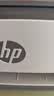 惠普（HP）588彩色打印机学生家用喷墨 无线连供打印复印扫描照片打印  低成本 一年上门 实拍图