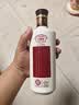 郎酒 老郎酒1898 酱香型白酒 53度 500mL*1瓶 单瓶装 扫码得红包 实拍图
