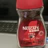 雀巢（Nestle）醇品速溶美式黑咖啡粉冲泡后*0糖健身燃减防困瓶装50g 实拍图
